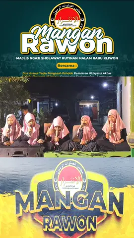 Nasabe Kanjeng Nabi - Opening Mangan Rawon #zahirmania #habibbidin #gandrungnabi #fypシ゚viral #intizarmania #intizarisme #viralsholawat #fyp #nasabekanjengnabi #ngaji #ngajibareng #syekhermania #sholawat #intizar #manganrawon 
