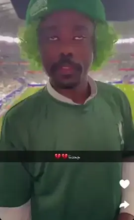سعيد باع المنتخب 😂 #السعودية #السعوديه_العظمى #كريستيانو_رونالدو🇵🇹 #الرياض #الشعب_الصيني_ماله_حل😂😂 