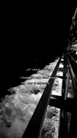 #fyp #sad #شعور 