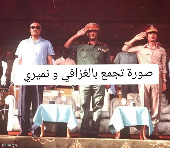 #جعفر_نميري #الغزافي  #السودان_مشاهير_تيك_توك @No Disc  #السودان_مشاهير_تيك_توك 