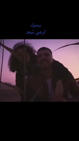 #احمد_سامح3 #ahmed_sameh369 #حسين_الجسمي  #بعدت_وكنت_هعمل_ايه#بحبك_اوعى_تبعد💔 #اغاني_عربي #اغانى_افلام #arabicsong #fyp #foryou #fypシ゚viral 