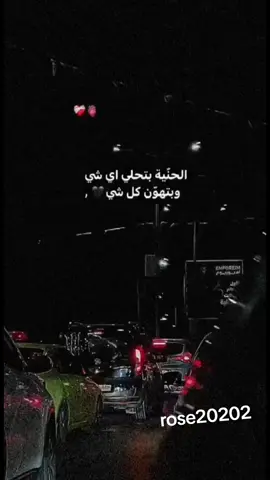 لا نوم ولا دمع#ام_كلثوم_كوكب_الشرق #موسيقى 