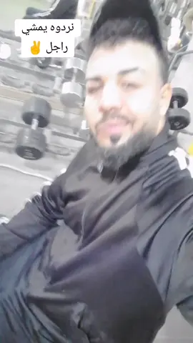 ولي راجل راجل 😘💪#tunisia #algeria #lybia🇱🇾 #marocaine🇲🇦 #جربة_البية🌹💐 #حمامات #بنزرت #قفصة_البية🇹🇳 #gafsa #abone #تفاعلكم @kazanovadz_13 