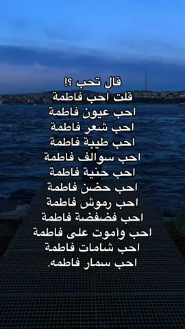 احبنكم#انا_مدينة_العلم_وعلي_بابها #حوراء_شيعية #حوراء_الورد_ضد_الحرارة_والبرد_👍🏻 #جيش_حوراء #foryou 