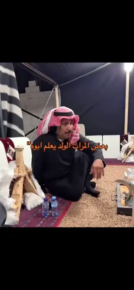 #ابوحصه #fyp #ضحك_وناسة #اكسبلور #explore #ابوعجيب_ههههههههههههههههههههہ😹 #فلاح_الناحي #حايلندا #ابوحصة_ابوعجيب😂🤍اكسبلور #الشعب_الصيني_ماله_حل😂😂 #حايل #حايلندا #اكسبلورexplore 