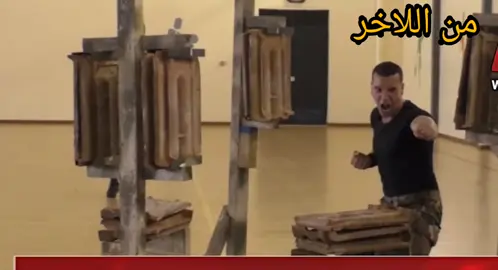 #الجزائر🇩🇿  #تحيا_الجزائر🇩🇿❤️💪  #algerian🇩🇿  #arabie  #لبنان🇱🇧  #اولاد_الحلال #♥️👍♥️ 