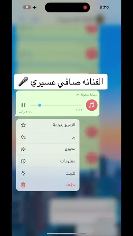 #اكسبلور #محايل_عسير #القوز_حلي_القنفذة_الجرد #الدرب_جيزان #جيزان_صامطه_صبيا__بيش #القحمه #اكسبلور 