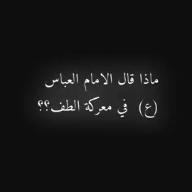 تصميم مال واحد اصبعه مجروح #paidadsh #foryou #you #المصمم_علي_313 #Duett #tiktok #trending 