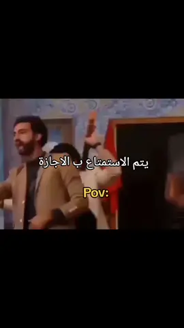 #zeyadbnbassem7 #fyp 