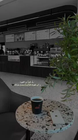#تبوك_الان #اكسبلورexplore 