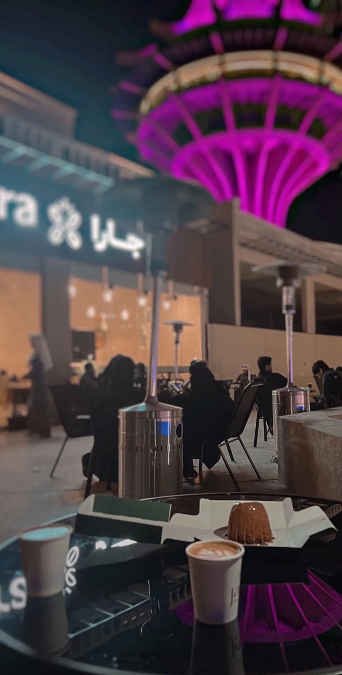تصويري #الخرج #كوفي_جارا #لايكات #جارا_كافيه #واجهة_الخرج #explore #fypシ 