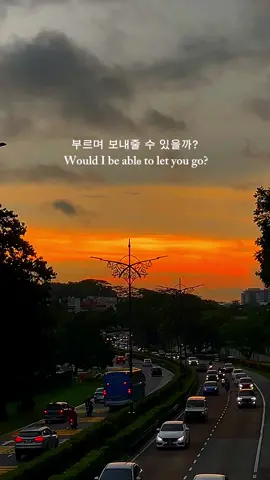 What kind of future is come before us?🌙  #whatkindoffuture #woozi #seventeen #lyrics 