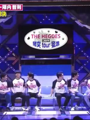 又吉ライブ初参加ネタ面白いw #又吉 #ライブ初参加 #東西コント 