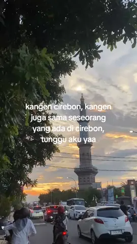 #fyp #unknown #fypシ #cirebon 