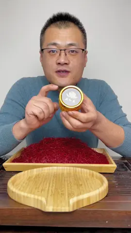 #藏紅花 #養生推薦 #滋補 