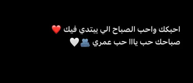 #🫂❤