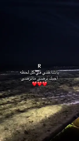 #افضل #شخص #R 