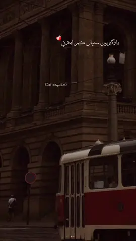 Maa Na Hundas 🙂💔 #rajabfaqeer #mallahfam #sindhifam #sindhi #theycalmebablo #oshm #bablosb1 #abidaparveen #favsong #supermacy #balochi 