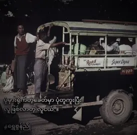 #fypシ゚viral #myamnnartiktok