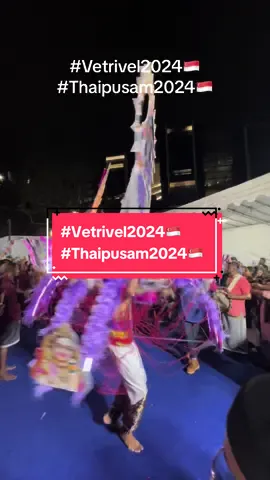 🙏வேலுண்டு வினையில்லை மயிலுண்டு பயமில்லை🙏 #Vetrivel2024🇸🇬  #Thaipusam2024🇸🇬  #Singapore #Vetrivel #Tvtphotography #palkudam #SriSrinivasaPerumalTemple #SriThendayuthapaniTemple #Singapore #Vetrivel #Muruga #Kavadi #Videography #Tvtphotography 
