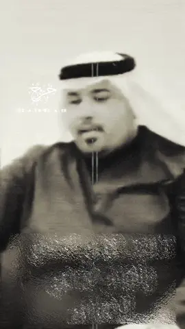 #تره طركاعه هاي وحق علي #مهدي_الساري #ضاحي_الاهوازي #موال #لايك_متابعه_اكسبلور #تصميم_فيديوهات🎶🎤🎬تصميمي🔥 