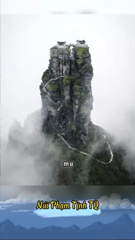 Ngôi chùa trên núi tiên phạm tịnh trung quốc, bí ẩn thú vị mà có thể bạn chưa biết.#bí_ẩn #thú_vị #núi_phạm_tịnh_trung_quốc 