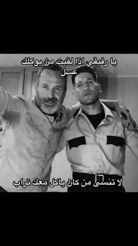 منشن خويك اذا اعجبك الفيديو 973 #الديموغرافي #_الاقوياء😤😤 #فخامة_يولد_قلب #اكسبلورexplore #explore #fyp #foryoupage #foryou #اكسبلور #الشعب_الصيني_ماله_حل😂😂 #منشن #منشن_البيست_فريند #منشن_للي_تحبه #منشن_خويك #منشن_صديقك_المفضل💙🔐؟ 