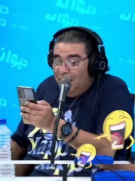 تضحك تخسر ضحكة عالمية #تضحك_تخسر #مواقف_مضحكه #ضحك #ضحكة 