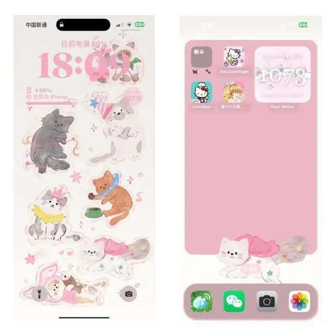 walpeper lucuuuu banget pink pink#lucuu #wallpaper #hp 