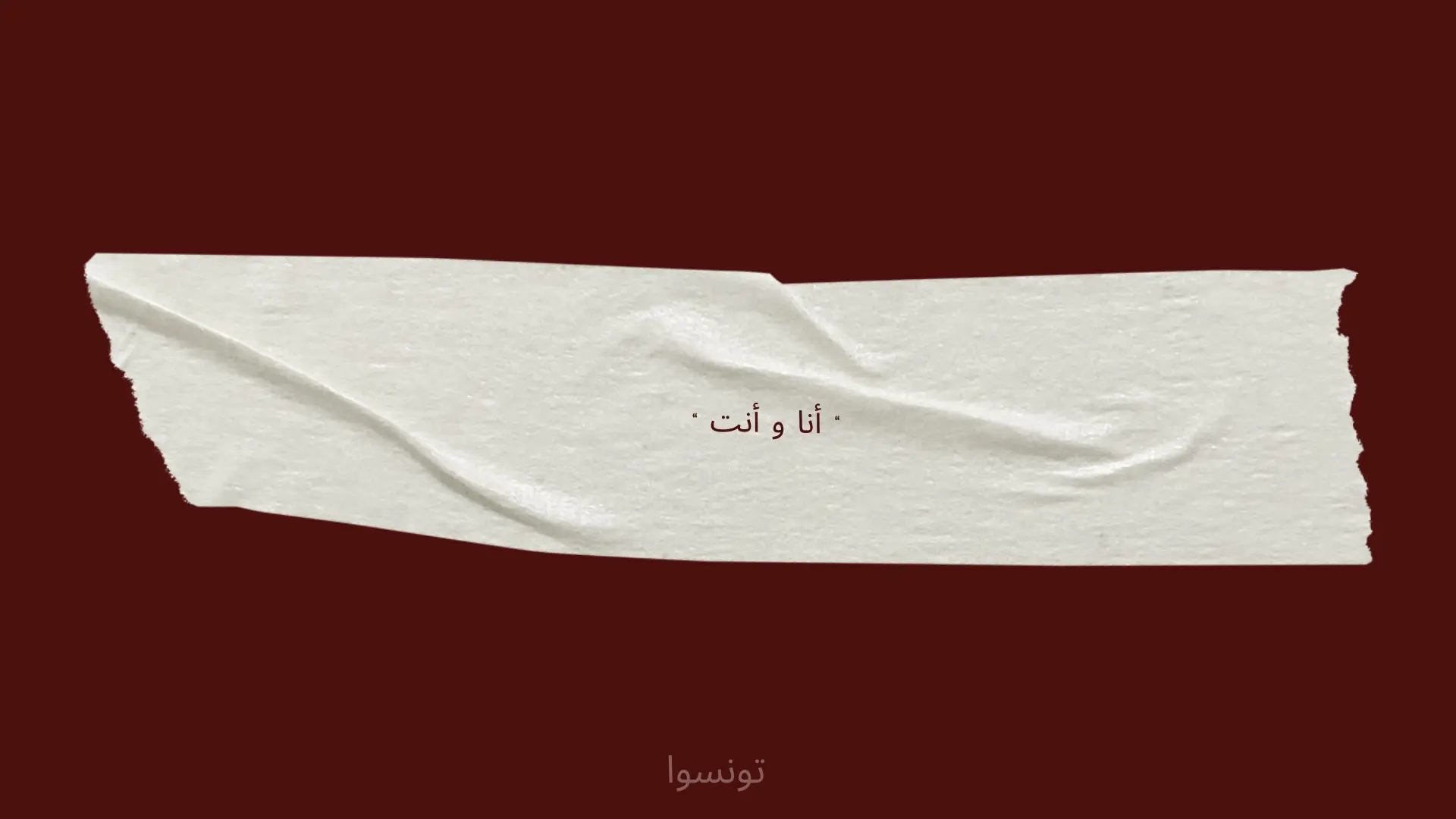 لعبة '' أنا و أنت '' بـ ٨.٩٢ ريال ❤️ 
ً
ً #explore #العاب_pdf #اكسبلورexplore #لعبة 