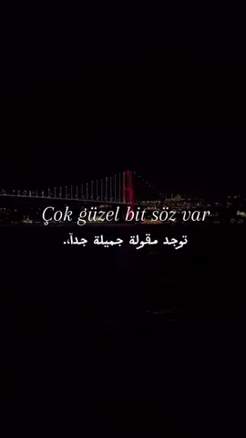 👌🙃🖤#1hzir #explorer #explore #explor #arabic #arab #turkey #istanbul #insane 