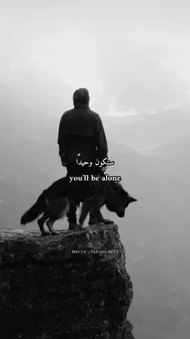 ستكون وحيدا في اصعب الأوقات في حياتك.🖤💯 #motivation #gymmotivation #quotes #motivationquotes #discipline #success #اقتباسات #اقتباساتي #تحفيز #تحفيزات_إيجابية  @𝗠𝗧𝗩 🥇  @𝗠𝗧𝗩 🥇  @𝗠𝗧𝗩 🥇 