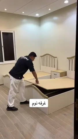 #غرف_نوم #تغييرات_بسيطة #لاكن_جميلة🫠🤍 #tiktok #ترند #foryou #مشاهير_تيك_توك 