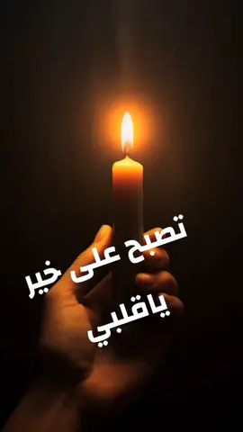 @Marwa Marwa @مفسرة الأحلام والرؤية @hichemhichem1988 