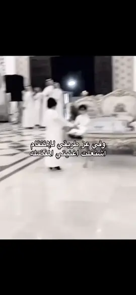 😂😂😂😂 #اغنية #اكسبلورexplore #تيك_توك 