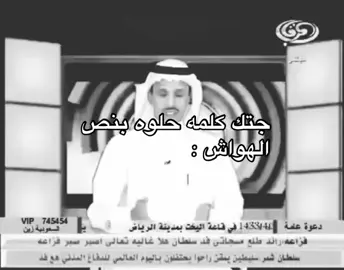 #سّاهد #4u #fyp #explore 