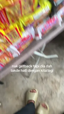 😌#foryourpage #fyp? 