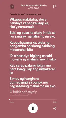 Sana Ay Mahalin Mo Rin Ako - April Boys #sanaaymahalinmorinako #aprilboys #spotify #lyricsvideo #oldbutgold #foryoupage #4u #fypシ゚viral 