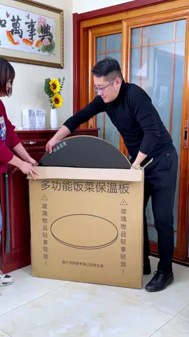 Gia đình làm sao quây quần bên nhau nếu không có chiếc mamấm áp như vậy #medobepnoidiatrung #dogiadungthongminh #mamgiunhiet #mam 