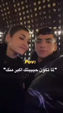😂❤️