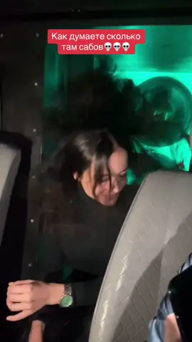 #автозвук #музыка #автозвукболезнь #bassline #Pride #musik #rek 