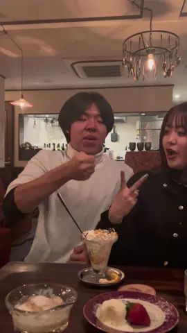 類は友を呼ぶって言わないで。私はグルメ系 #失礼だなグルメ系だよ