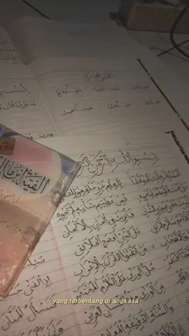 lanjut nulis apalagi ya #CapCut  #coretan  #coretansantri #nulis #tulisanarab #kaligrafi #nahwu #talaran #santri #hafalan #kitab #sarungan #arab 