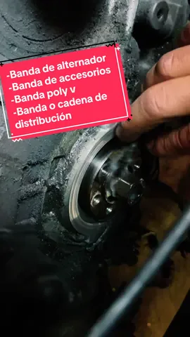#carro #reten #cigueñal #fuga #motoroil #damper #correa #serpentine #banda #alternador #gasket #carter #cliente #coladera #bombadeaceite #polyv #cadenadedistribucion 
