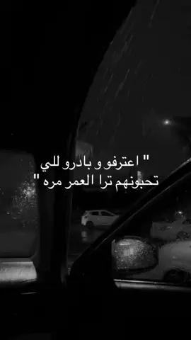 💙💙#foryou #explore #اكسبلورexplore #احبكم #A #fyp 