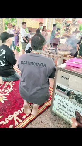 อะไรที่ไม่เห็นในตัวเรา ก็ควรตัดมันทิ้งไป