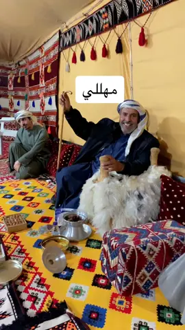 #تيك_توك #explore #السعودية🇸🇦 #احساس #زيد_الحسناوي #اكسبلور #شعروقصايد 