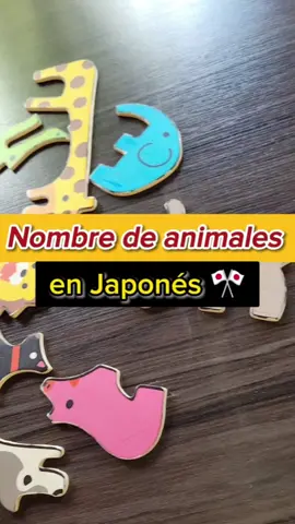 Aprende esto y más en el evento  SEMANA DEL JAPONÉS    Un EVENTO 100% ONLINE Y GRATUITO Donde te enseñare el camino para CUMPLIR TU SUEÑO DE HABLAR JAPONÉS #semanadeljaponés #apredejaponés #semanadeevento #aninalesenjaponés