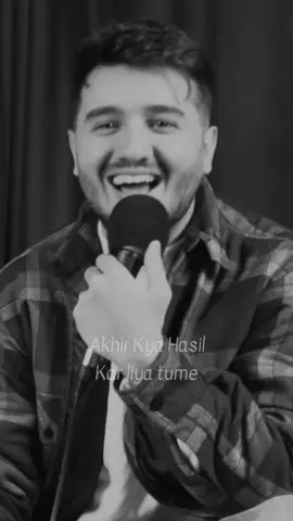 Long distance relation poetry #honesthourpodcast #shahveerjafry #mominasundas