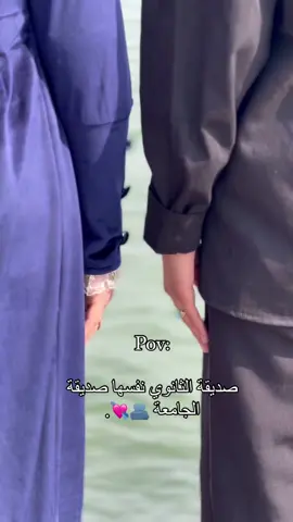 #قصائد_حسينية #كربلاء #كربلاء_المقدسة #CapCut #كورنيش_شط_العرب #كورنيش #بصرة #اكسبلور 